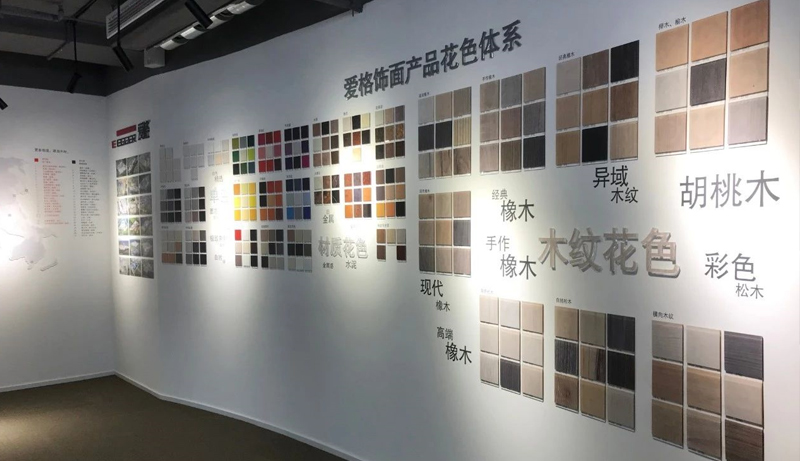 德奧金森媒體：武漢代理商坪彗愛(ài)格品牌體驗(yàn)中心成功開(kāi)幕