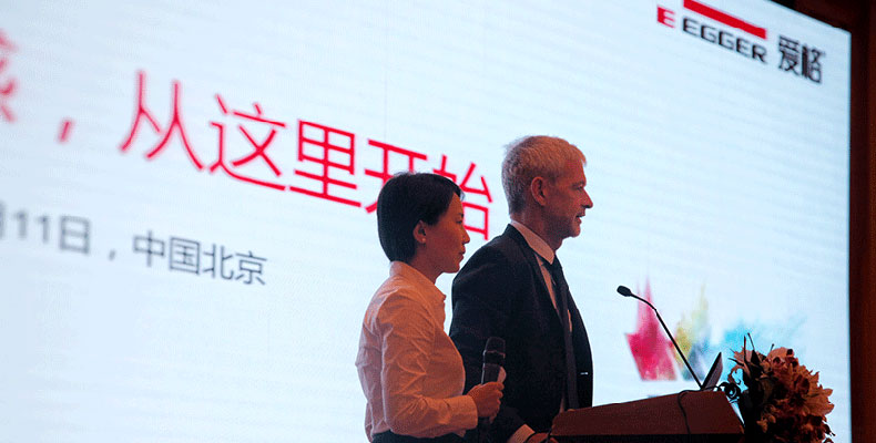 德奧金森淺析：愛格板五月中國區(qū)活動精彩回顧