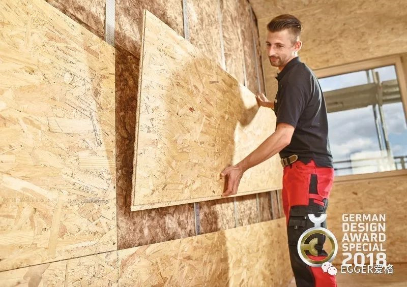 德奧金森媒體：愛格板喜獲2018德國(guó)設(shè)計(jì)大獎(jiǎng)