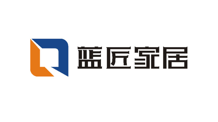 河南藍(lán)匠家居有限公司