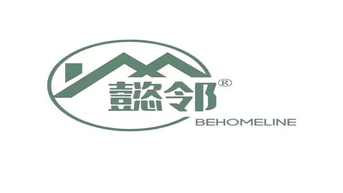 樂住家居科技(青島)有限公司